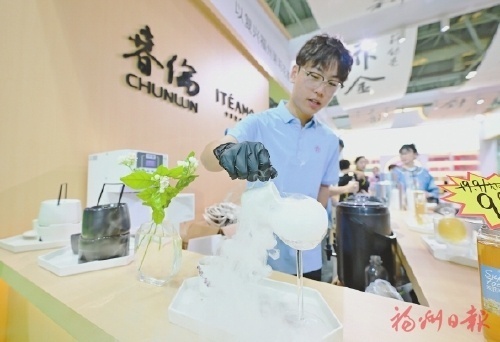 第五届福州茉莉花茶文化节举行 传统茶有“年轻态”