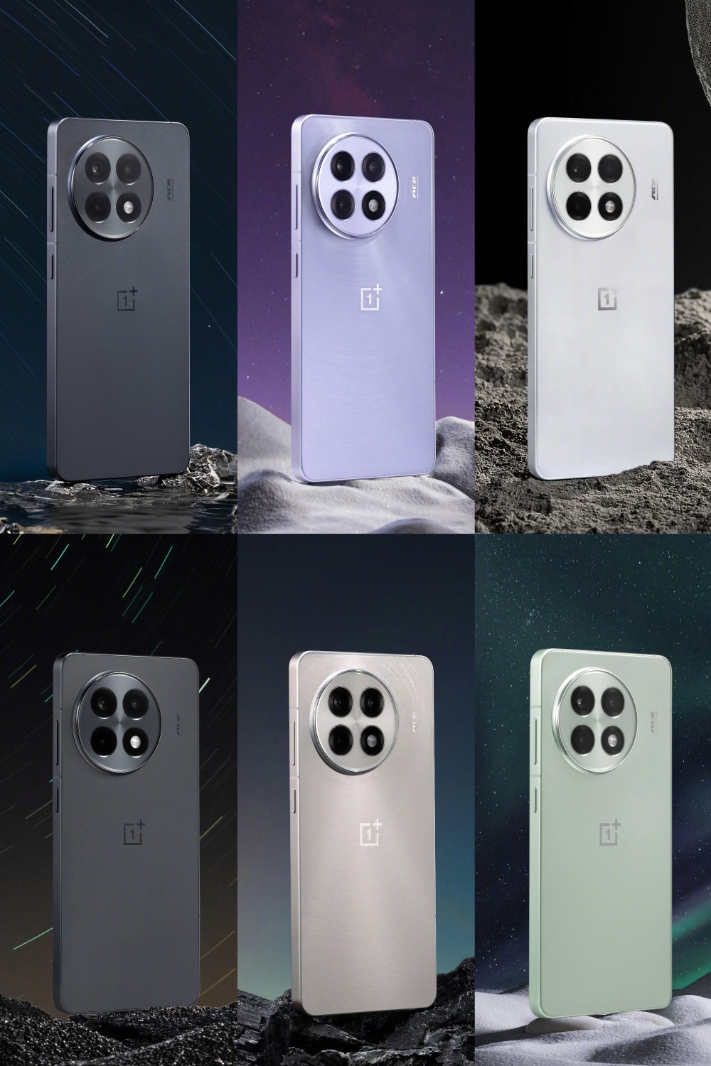 一加 Ace 5 系列双杯齐发，它会是电竞真香机吗？