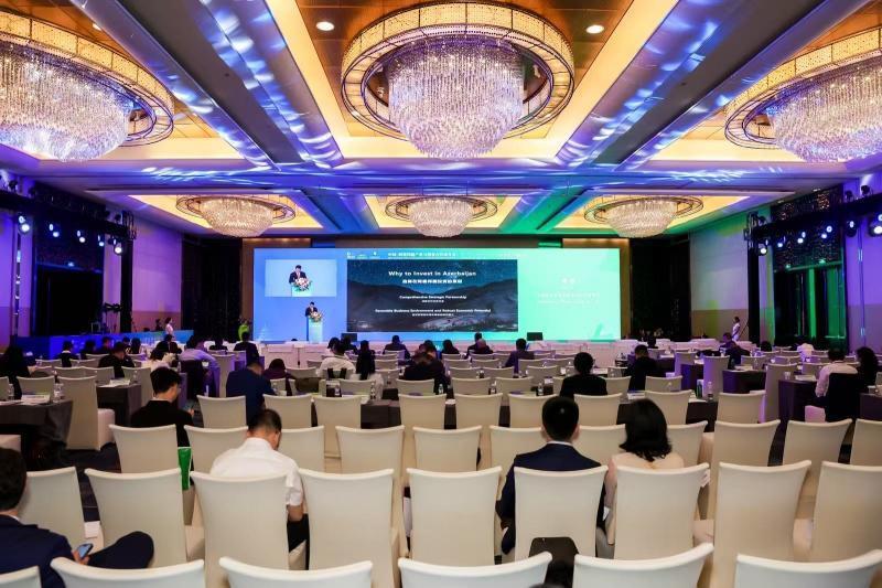 北京：截至2024年对外投资存量超1100亿美元