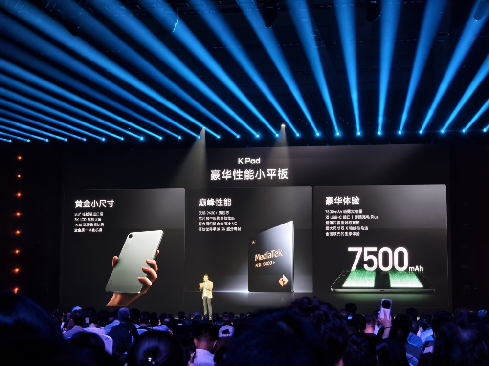 荣耀领衔，7月新机潮来了，手机市场格局彻底改写？