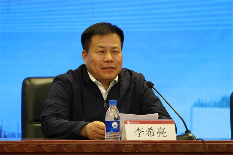 第四届全国信用风险管理与法律防控专业建设院长论坛在山东工商学院举办