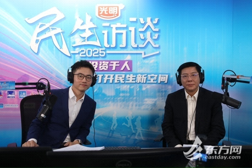 如何把上海人的体重管理好？网络减肥方法靠谱吗？卫健委主任回应_腾讯新闻