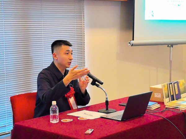 中国茶文化学者杨多杰受邀在日本记者俱乐部讲演 中日茶文化对话再启新篇