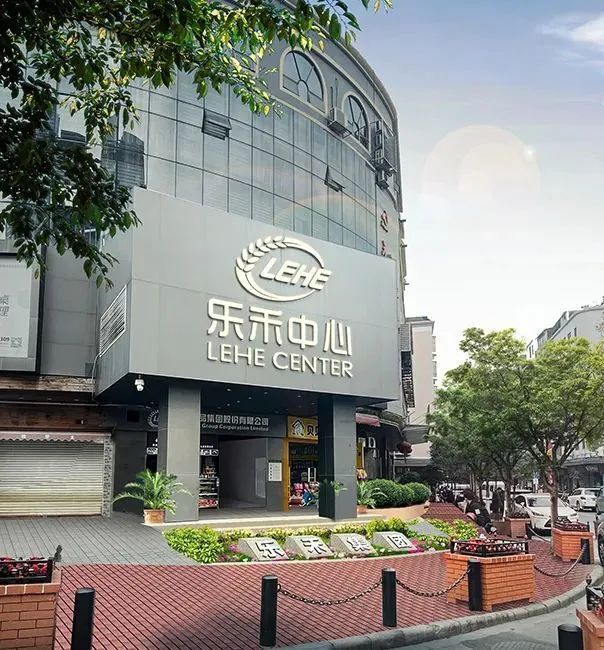 2025年全球独角兽榜揭晓！白云2家企业强势入围！