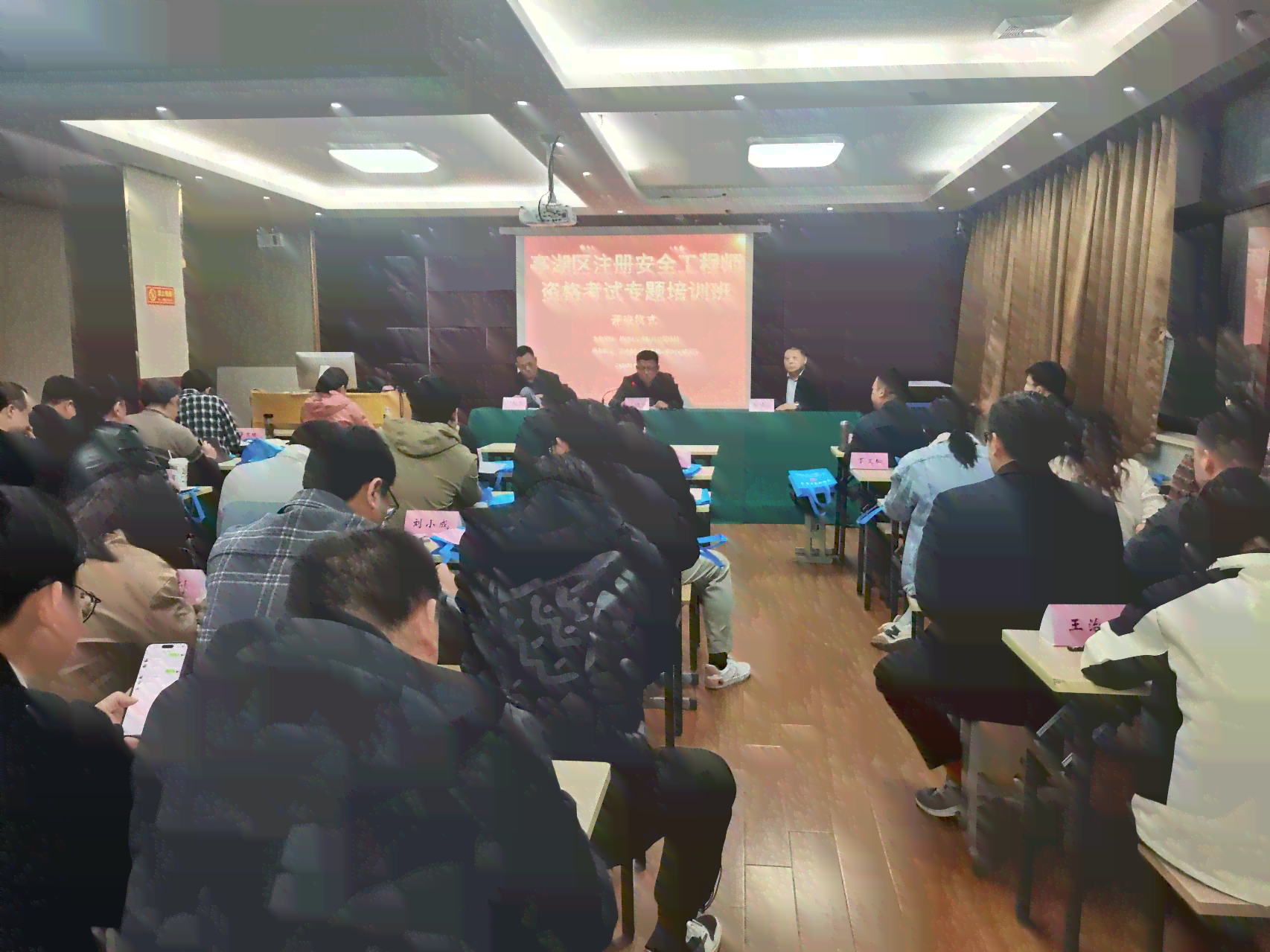 盐城市亭湖区教育培训中心——专业教育培训服务提供商