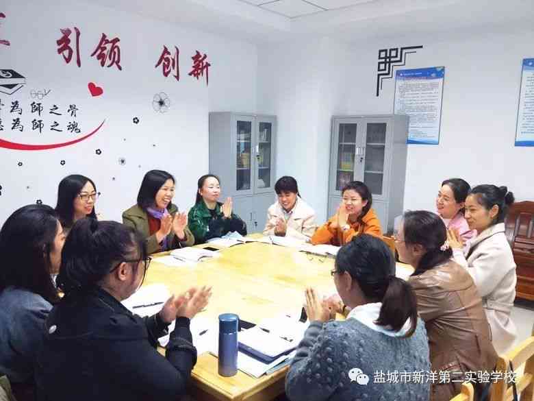 盐城市亭湖区教育培训中心——专业教育培训服务提供商