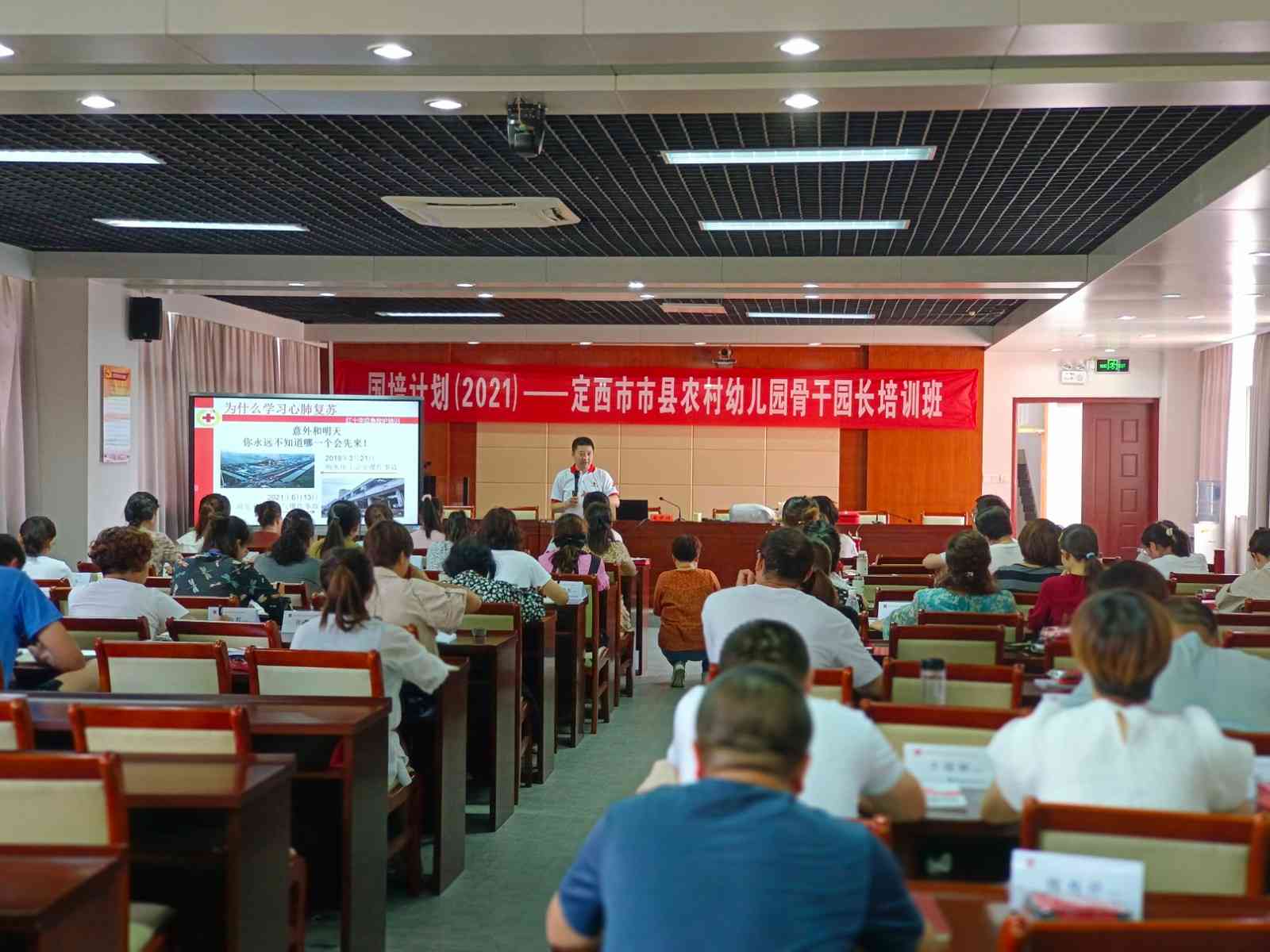 盐城市亭湖区教育培训中心——专业教育培训服务提供商