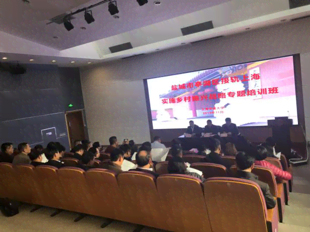 盐城市亭湖区教育培训中心——专业教育培训服务提供商