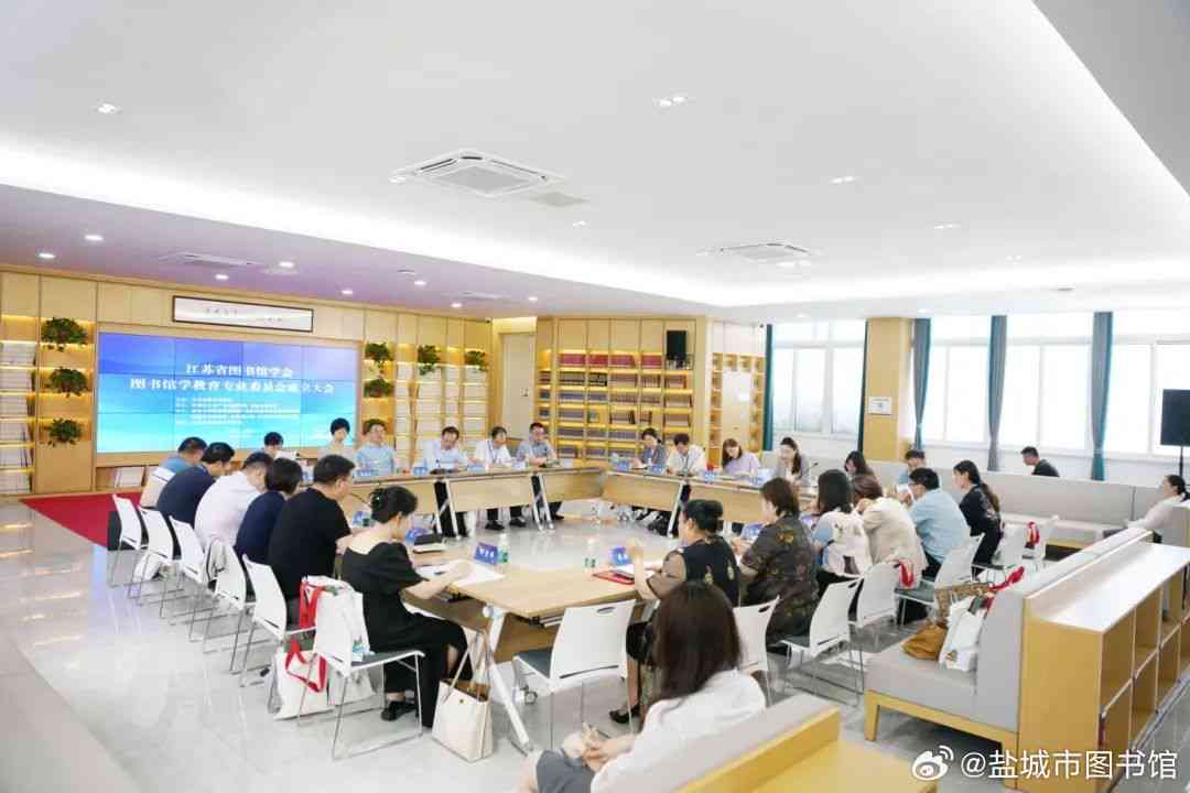 盐城市亭湖区教育培训中心——专业教育培训服务提供商