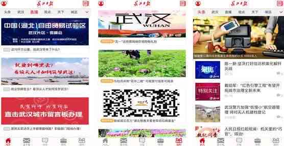 鹤壁日报官方联系方式及在线投稿指南:全方位了解投稿、广告与合作信息 鹤壁日报官方联系方式及在线投稿指南:全方位了解投稿、广告与合作信息