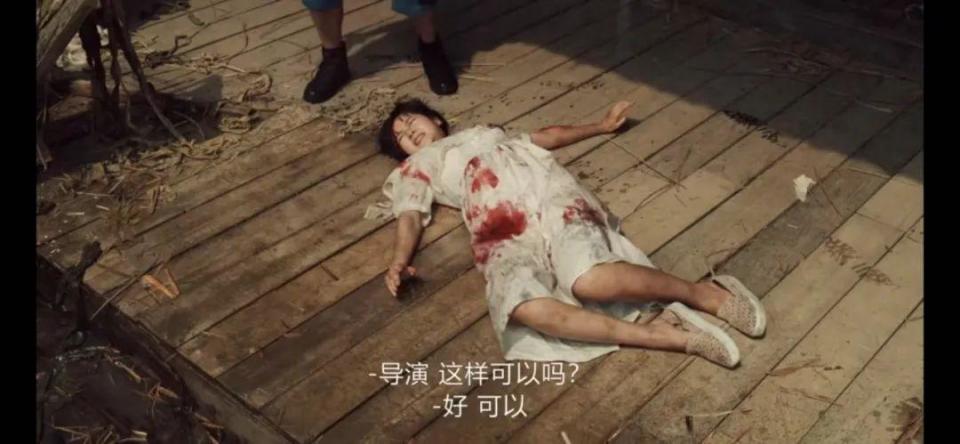 娱乐圈的精神状态