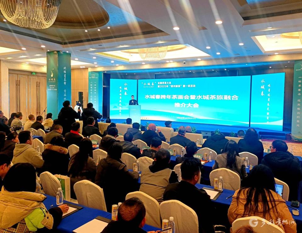 茶旅雪泉画“融合” ｜水城区：漫游云雾中的水城 品尝舌尖上的春天