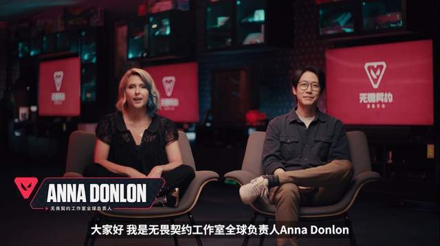 《无畏契约手游》首支预告震撼发布！预约正式开启_腾讯新闻