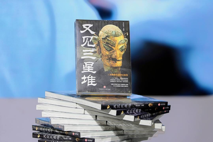 “考古笔记”《又见三星堆》发布：生动呈现考古新发现