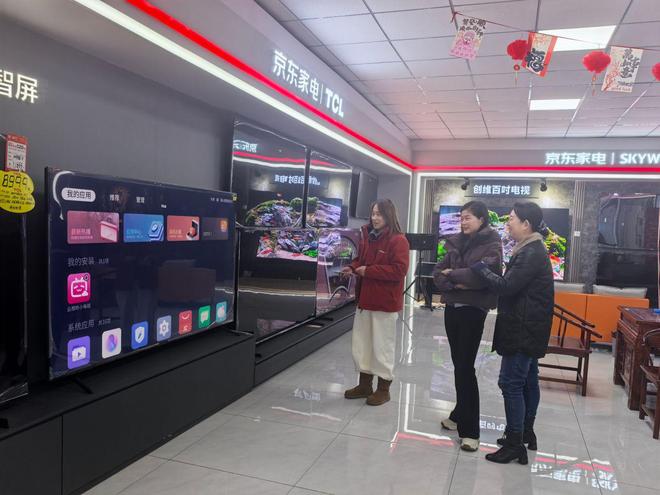 固安：以旧换新持续发力 国补政策推动家电“焕新”热｜电器｜补贴政策_网易新闻