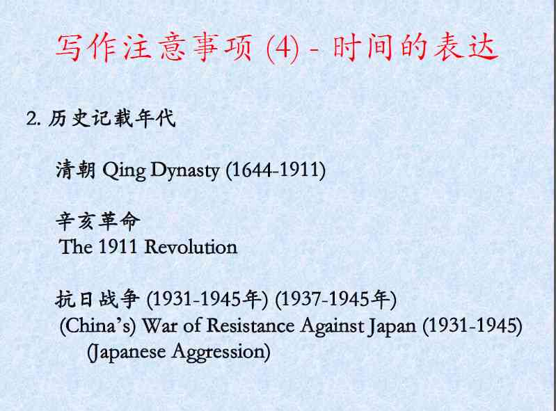 写新闻报道的:职业称、格式范文、写作技巧、范文展示及英语报道指南 写新闻报道的:职业称、格式范文、写作技巧、范文展示及英语报道指南