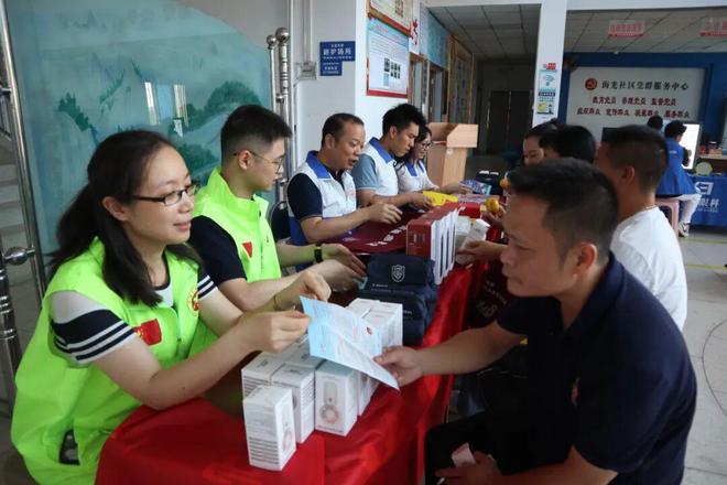 马滘司法所“劳动者权益法律服务”品牌实践｜马浩｜劳动合同_网易新闻