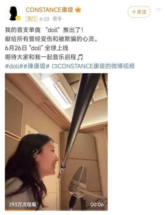 超10名“星二代”扎堆出道，娱乐圈上演“继承者们”？_腾讯新闻