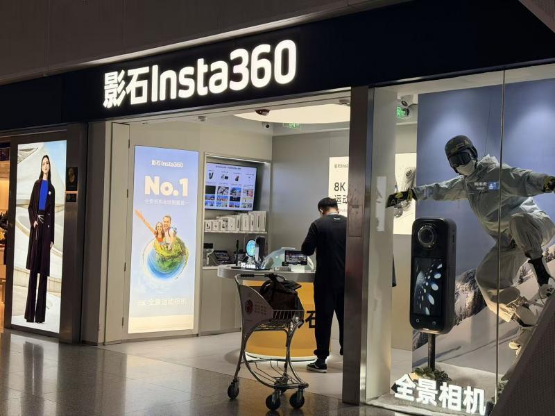 B站发布2025年度Z100好物榜，解码年轻人的年度消费答卷_腾讯新闻