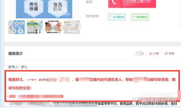全方位收录原创作品：无限字数投稿平台，满足各类创作者投稿需求