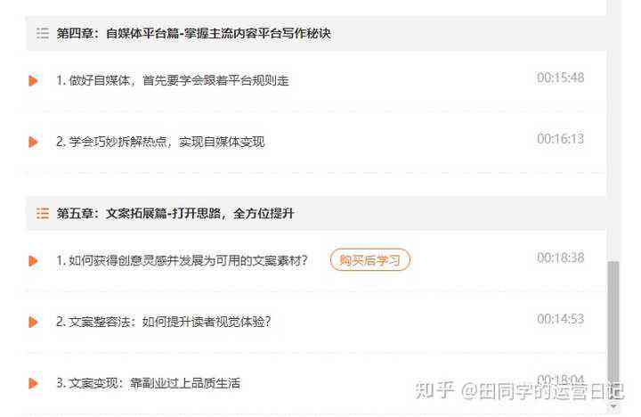 全方位收录原创作品：无限字数投稿平台，满足各类创作者投稿需求