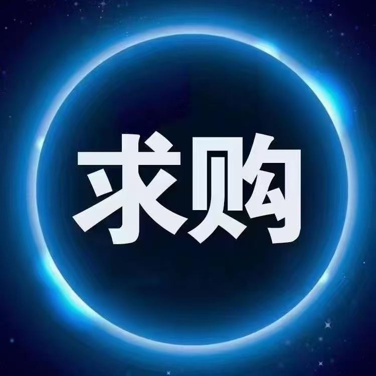 5升金桂叶茅台酒瓶回收2026全国上门交易