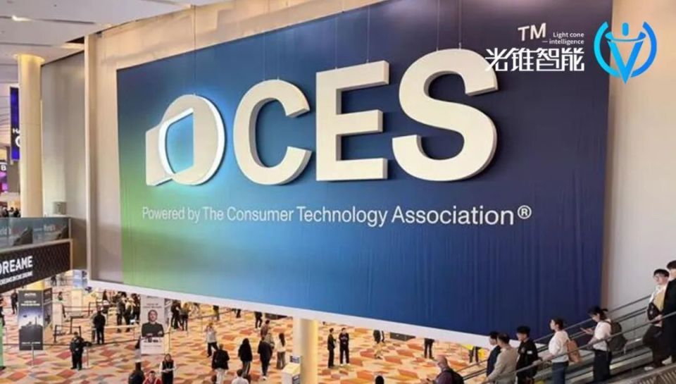 CES观察｜AI硬件迎来黄金时代，中国机器人“进场打工”_腾讯新闻