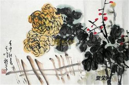 孙其峰字画拍卖成交记录