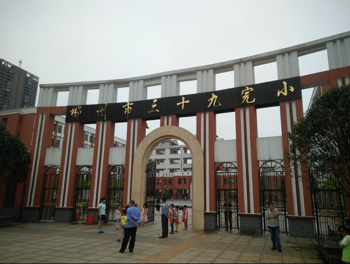 郴州明桂园二手房_租房_房价走势-郴州郴房网